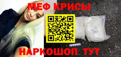 круглые Старая Купавна