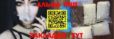 прущий лед Среднеуральск