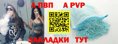 круглые Старая Купавна
