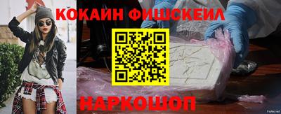 прущий лед Среднеуральск