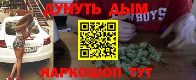 прущий лед Среднеуральск
