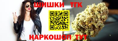 прущий лед Среднеуральск