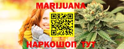 прущий лед Среднеуральск