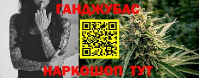 круглые Старая Купавна