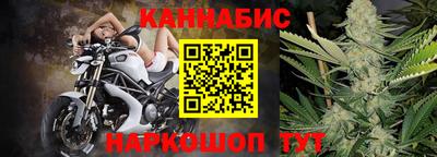 прущий лед Среднеуральск