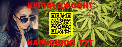 прущий лед Среднеуральск
