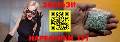 прущий лед Среднеуральск