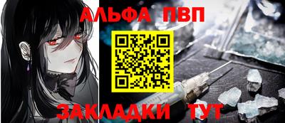 круглые Старая Купавна