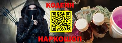 прущий лед Среднеуральск
