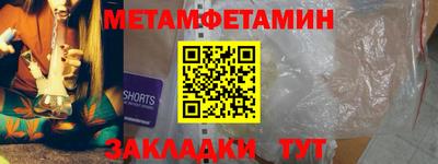 прущий лед Среднеуральск
