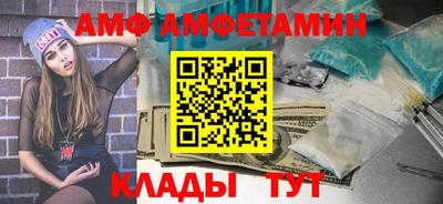 крисы Ставрополь