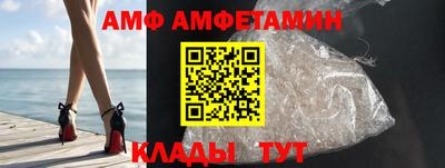 крисы Ставрополь