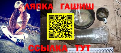 круглые Старая Купавна
