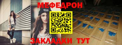 круглые Старая Купавна